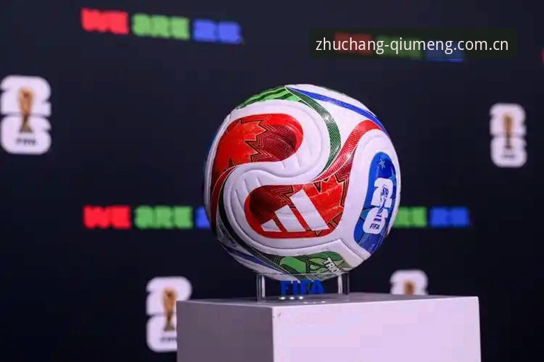 2026球盟会官方中国主页备用网址实战指南：从入口到下载的完整操作手册