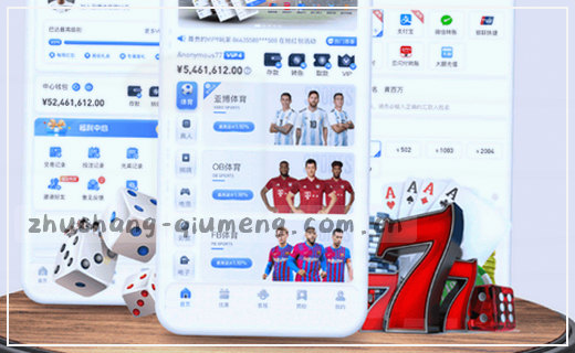 赛事观察|聚焦体坛精彩瞬间